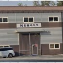 열쇠박사