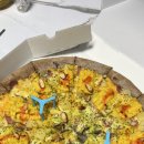 피자알볼로(경산점) 이미지