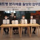 ㈜알엠 이미지