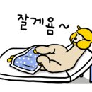 초이네일 - 광산구 | 초이네일
