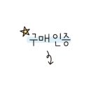 P0023 이미지