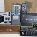 명품PC | 4k 동영상 편집 작업 및 고사양 게임 조립pc