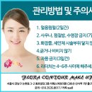 플로라성형외과의원 이미지