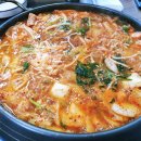 왕조곱창