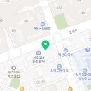 다비치히어링 서초그랑자이아파트앞점 이미지