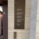 [제주] 더시에나 프리모 후기 - 아기가 좋아할 수 밖에 없는 숙소(객실, 수영장, 조식)