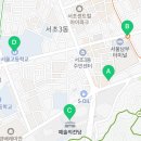 효령로 197 (7) 이미지