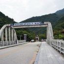뱀사골수퍼민박 이미지