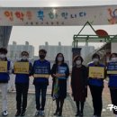 정문 앞 건널목 이미지