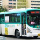 터미널슈퍼 이미지