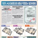 센트럴카운티 이미지