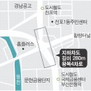 전포~문현 지하차도 건설…황령터널 일대 정체 '숨통' 이미지