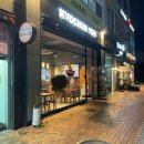 맘스터치 비전점 이미지