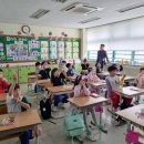 복산초등학교 이미지