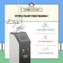 힐스타동물병원 이미지