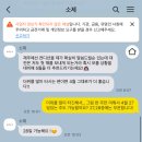 오페라인제주 스튜디오 | 견적 후기(제주스냅 로망 대전에서 채우기,소브스튜디오 견적,제주 픽자스냅,대전 소제스튜디오,제휴...