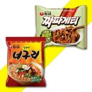 라면 - 종로구 경희궁1길 35 | 라면