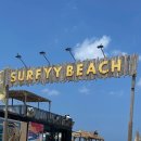 설해수영장 이미지