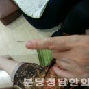 청담사암한의원 이미지