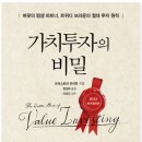 도서출판 세줄