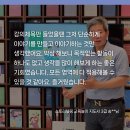 (주)스토리텔링 이미지