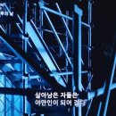 4016/ Don't leave anything behind. 이미지