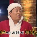 유위시