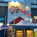 바디빌더 지망생 닭