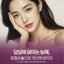 유케이메디칼 이미지