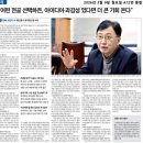 효명고등학교 이미지