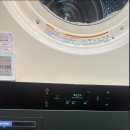 이마트 경산점 이미지