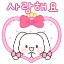 대전아이사랑어린이집 이미지