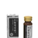 제일유통 이미지