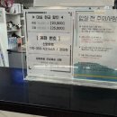 호텔두루와(본관) 이미지