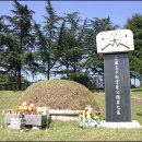 송운공원 이미지