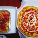 ㅇㅇㅅ 피자 존맛탱 ㅇㅍㅇ 이미지