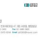 제이투플러스 이미지