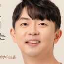 해설이 있는 클래식(영화 속 클래식) 이미지