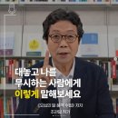 (주)엔비어스 | [24주차]220916_Marugan_Walk_06