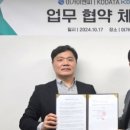 이가이엔씨