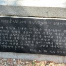 오태균음악비 이미지