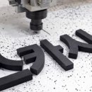 하계테크노타운 이미지