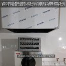 반송가스 이미지