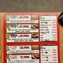 100가지의 사랑 | 입구역맛집] 강남 돼지상회 무한리필 명동직영점 / 100가지 먹을 수 있는 갓성비 명동무한리필고기집추천