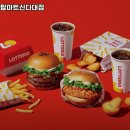 탑마트 신다대점 | 낫개역 맛집 롯데리아 탑마트신다대점 방문기｜메뉴·가격·주차 전부 알려줄게