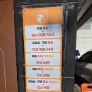 중랑차동물병원 | 공릉동동물병원 중랑구동물병원 강아지백신 골드퍼피동물병원!