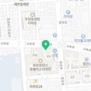 밝은해공인중개사사무소 이미지