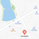 파워카종합정비