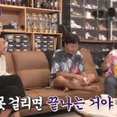 지민이네