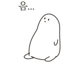 신도계 네이버블로그